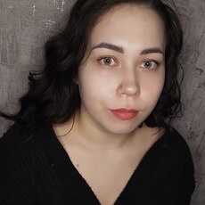 Юлиана