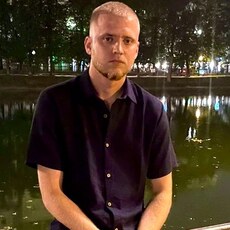 Слава