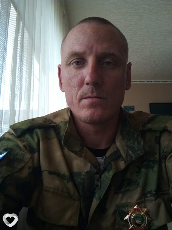 Давидик