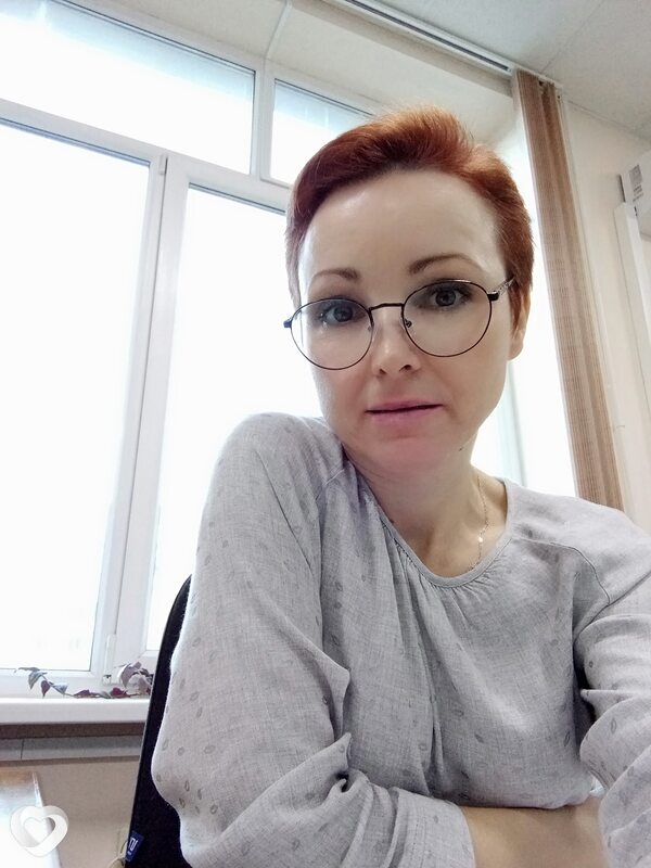 Александра