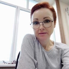 Римма