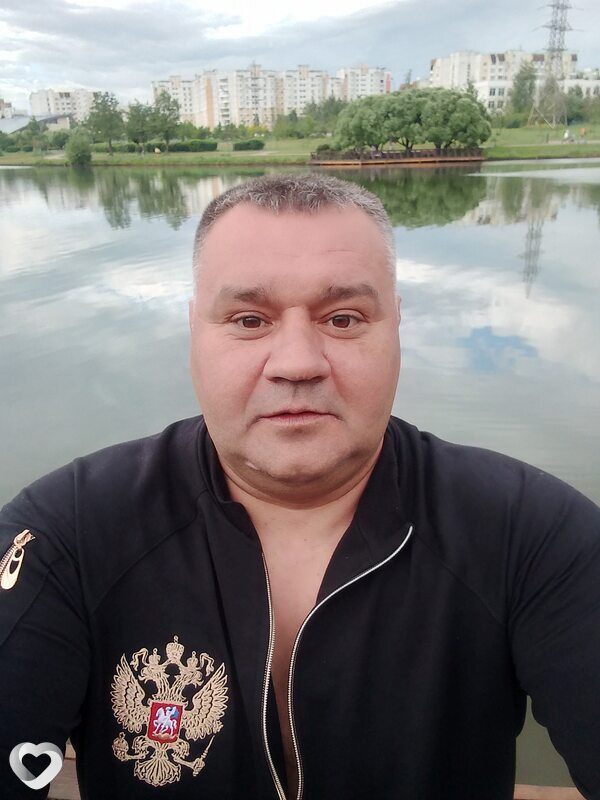 Боря