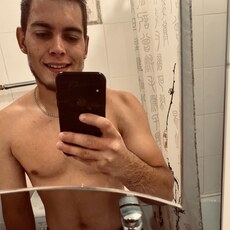 Исаак