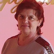 Мила