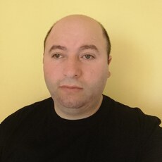 Гена