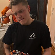Гена