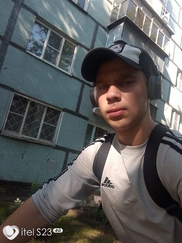 Гаврик
