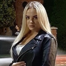 Тамара