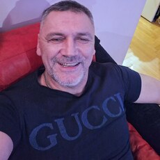 Радомир