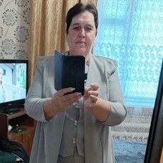Регина