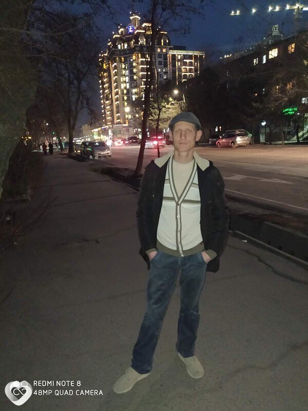 Родион