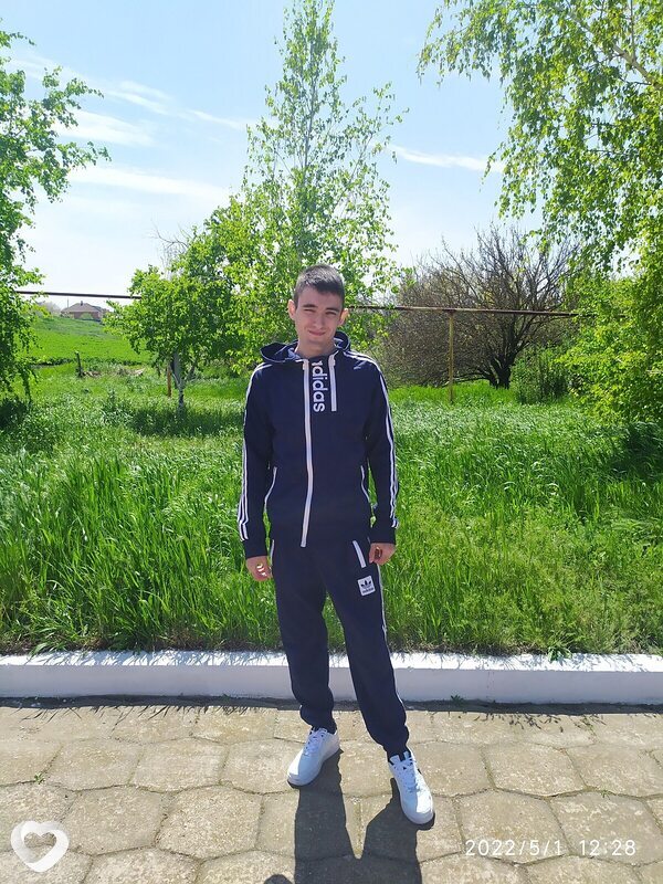 Александр