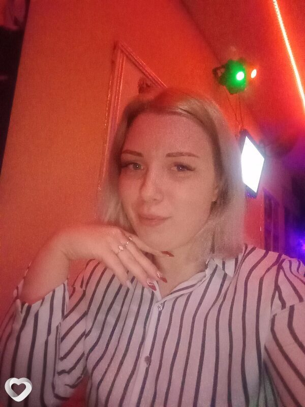 Юлиана