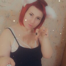 Янина
