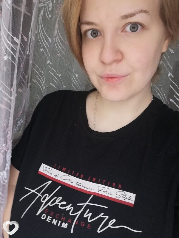 Элина