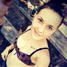 Эмилия