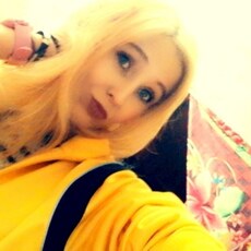 Антонина
