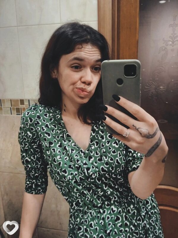 Вита
