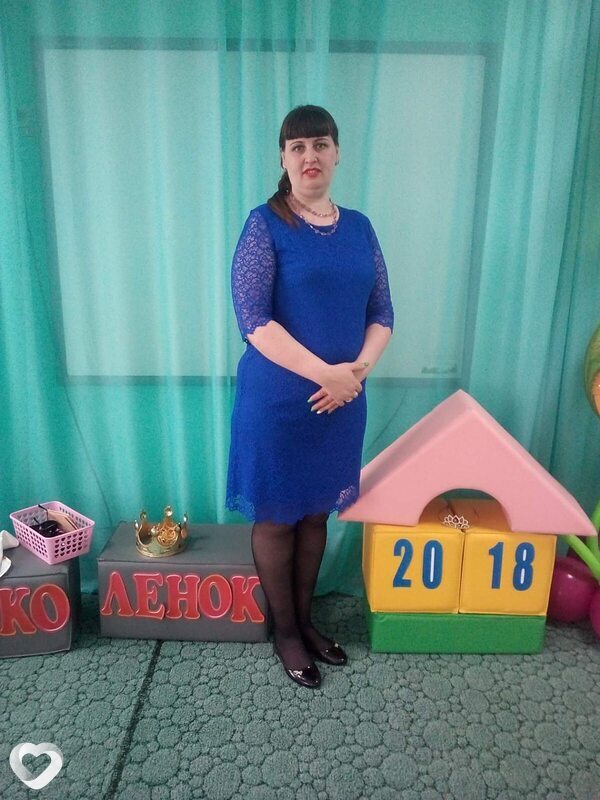 Нина