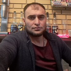 Рома