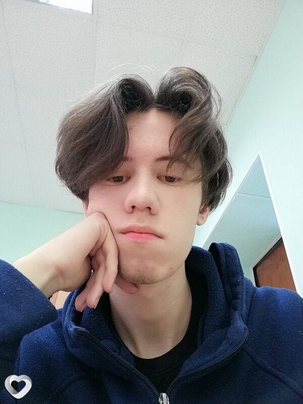 Эмиль