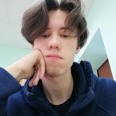 Эмиль