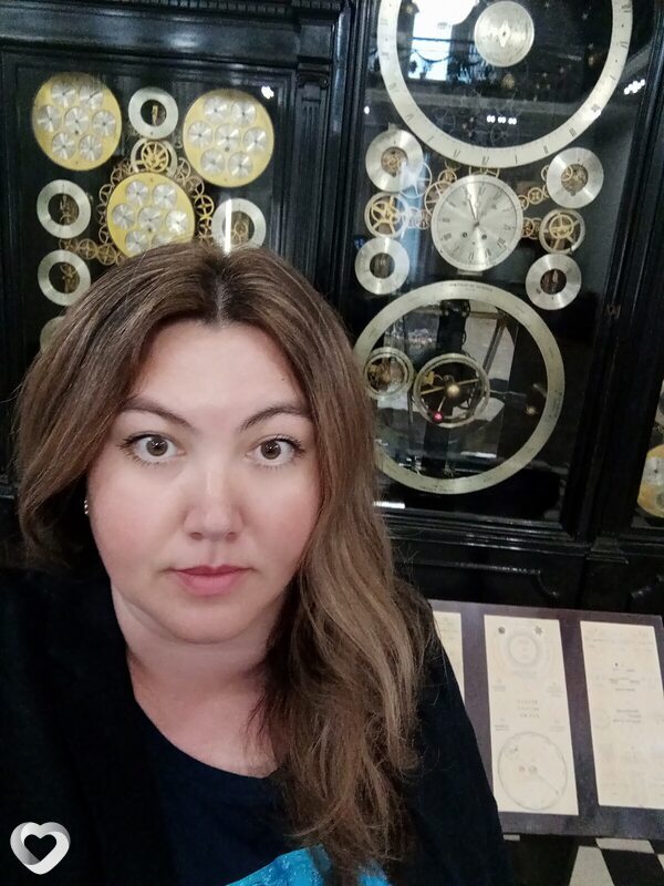 Кристина