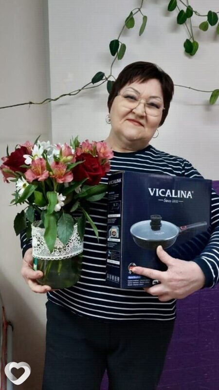 Галина