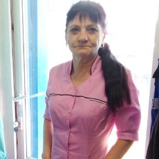 Вита