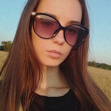 София