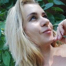 Роза