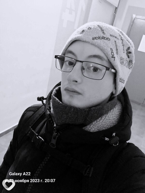 Веня