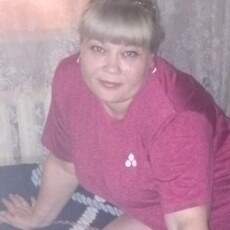 Кристина
