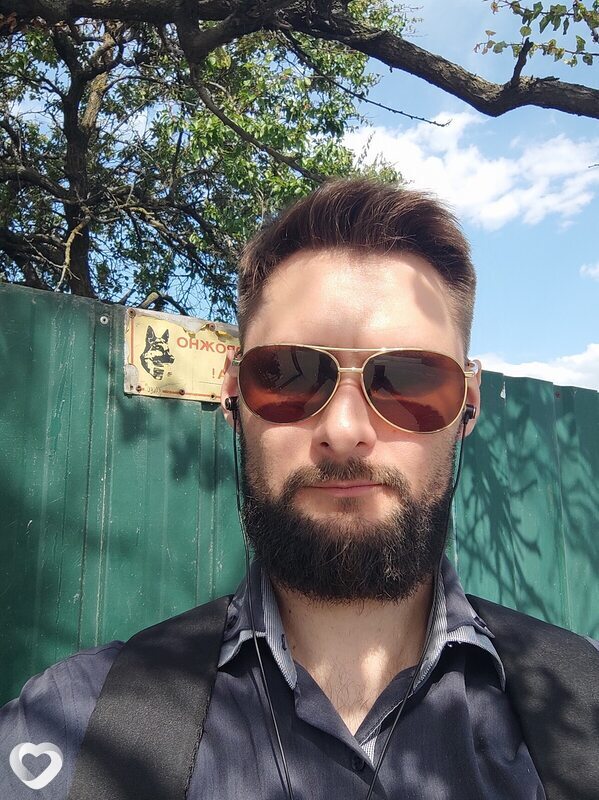 Остап
