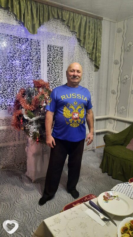 Макс