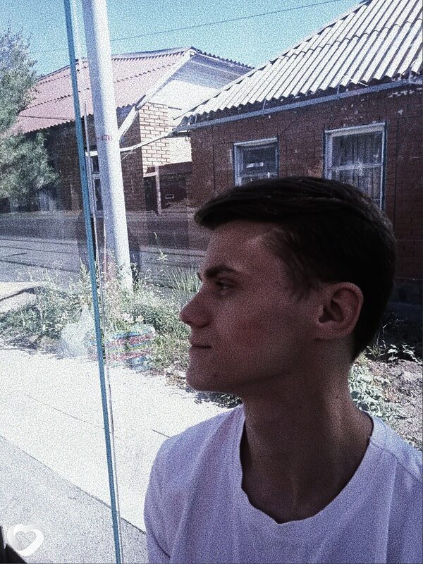 Дима