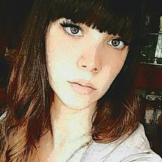 Лина