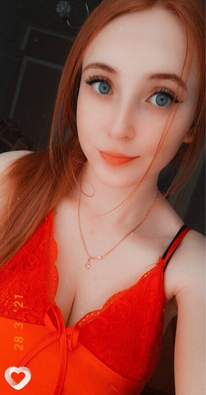 Эльза