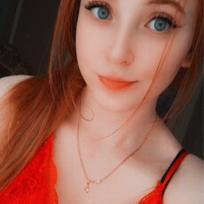 Эльза