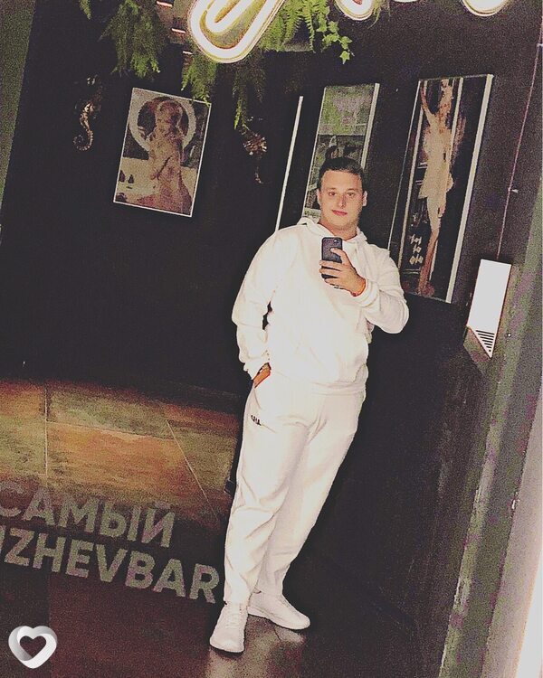 Пётр