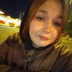 Нэса