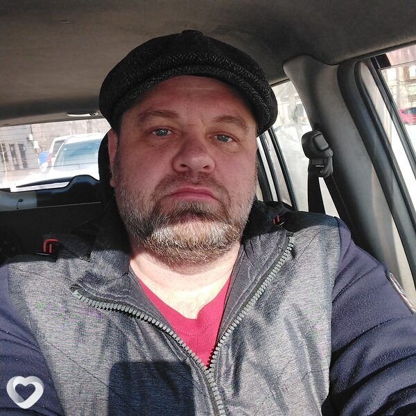Эрик