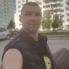 Макс