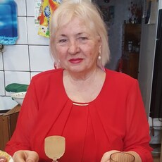 Вера