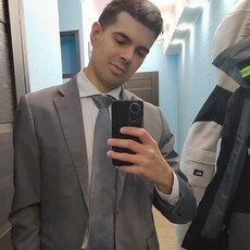 Гриша
