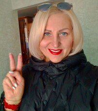Диана