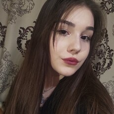 Аня