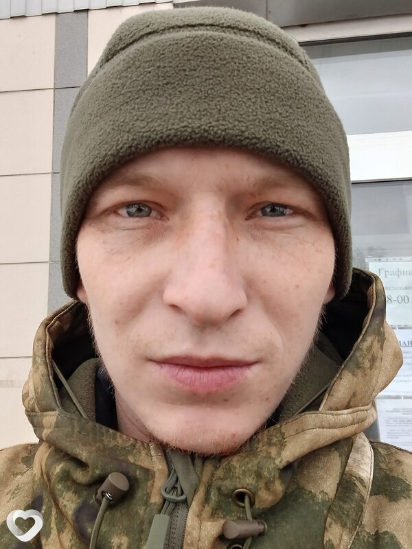 Гаврик
