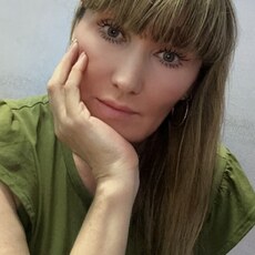 Александра