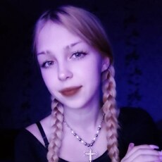 Даша